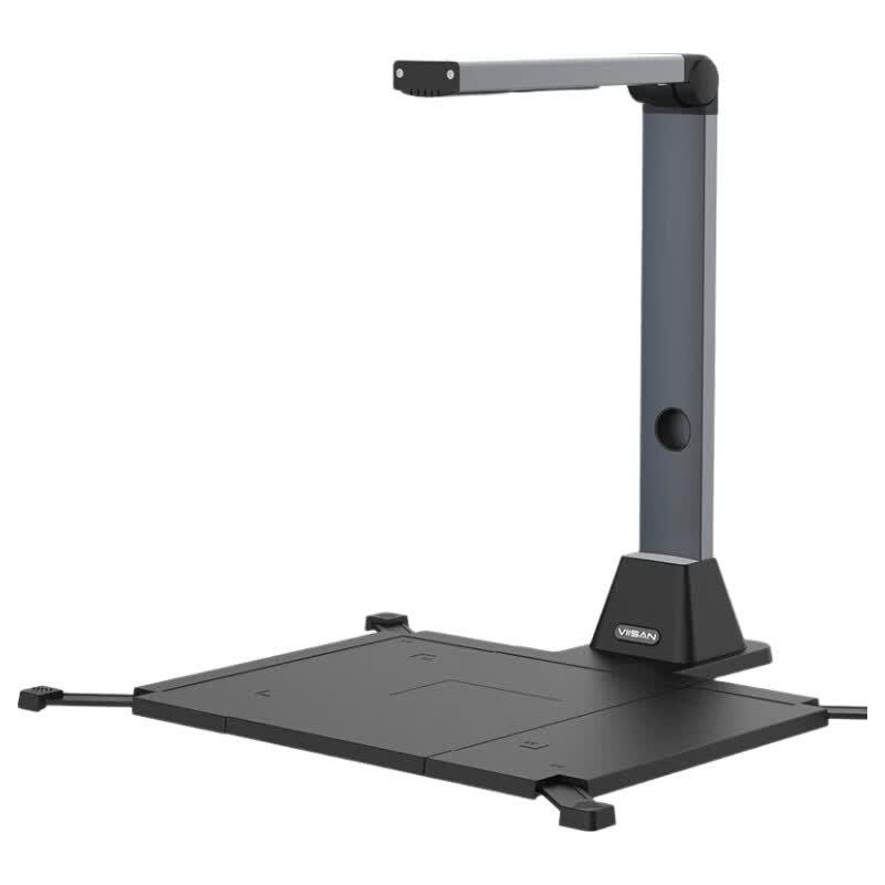 Visan VEJ15859 A3 HD Portable Document Camera CN Plug (adapter Included)