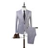 2022 Men's Fashion Slim Fit Business Suit - Trendy Korean Style Two-Piece