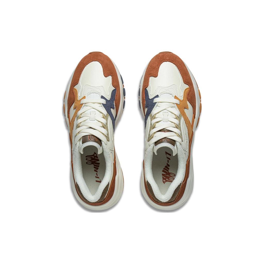 New LiNing 001 Mountain Sea Slip Resistant Low Top Running Shoes Men's Beige Brown AZGT073-2