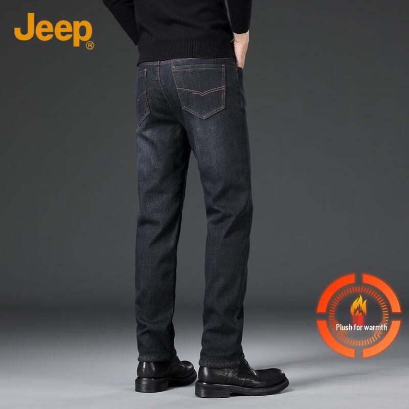 

JEEP Men s Cotton Blend Straight-Leg Jeans 42