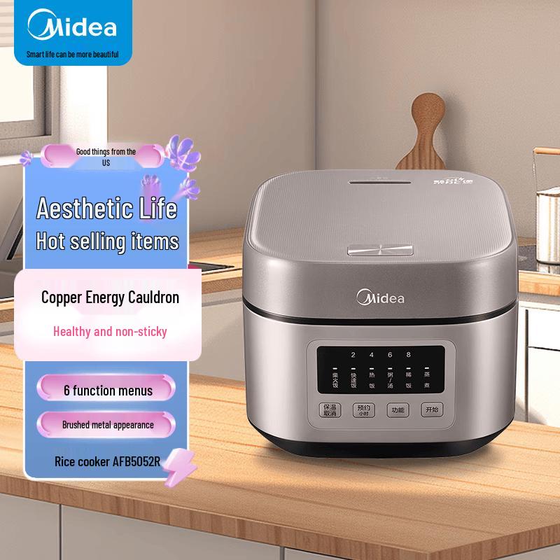 Midea 5L Multi-Function Electric Rice Cooker CN plug (adapter included)