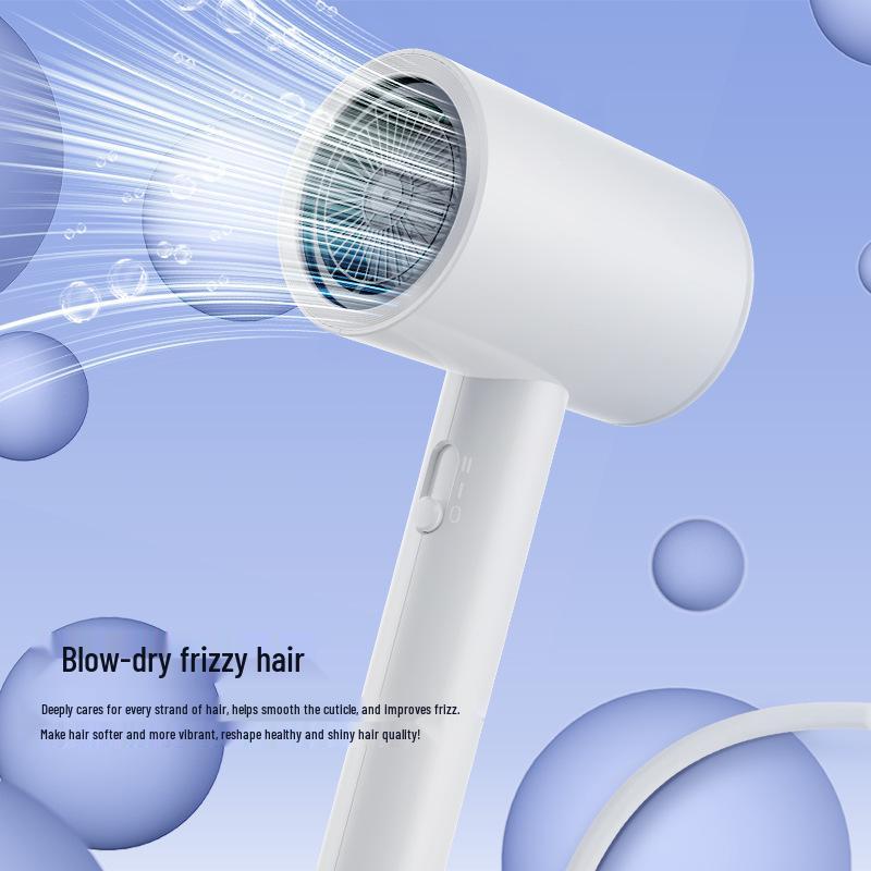 Lightweight Quiet Hair Dryer with Strong Wind & Negative Ion for Fast Drying - Ideal for Home, Travel, Dormitory & Students