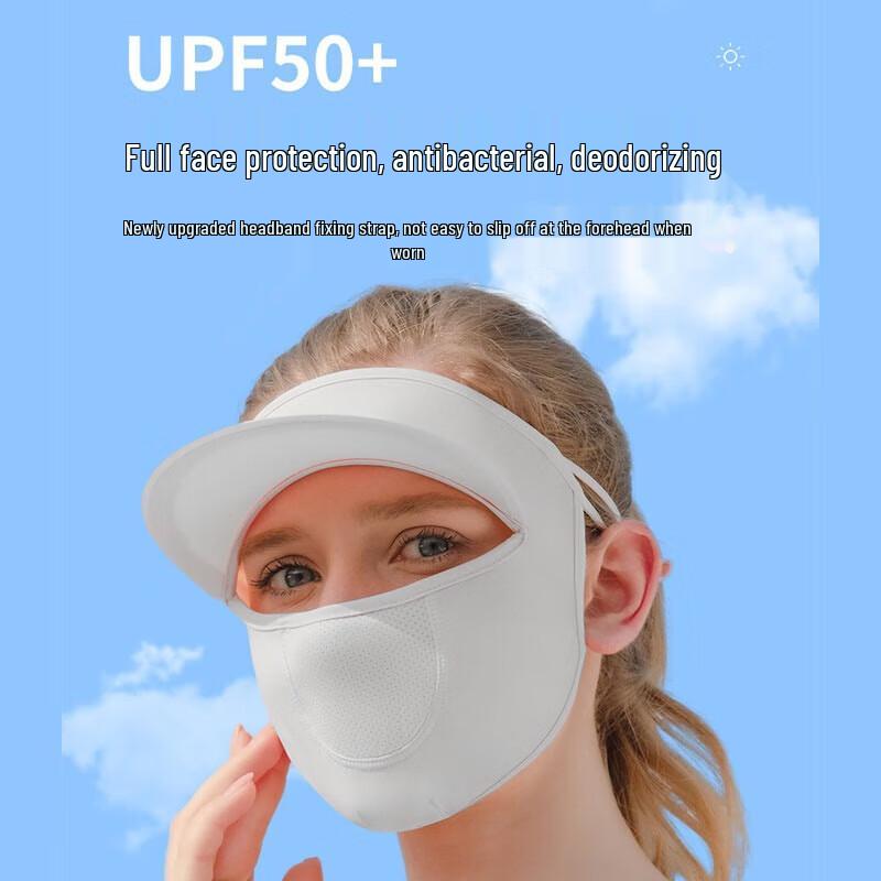 Ice Silk Sun Protection Mask with Brim