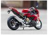 1:12 Kawasaki Ducati Alloy Motorcycle Toy with Sound, Light, and Sliding Motion