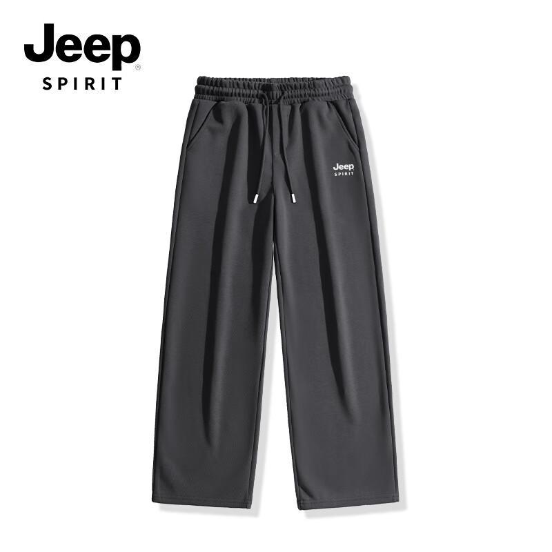 JEEP SPIRIT Men's Casual Wide-Leg Knit Pants