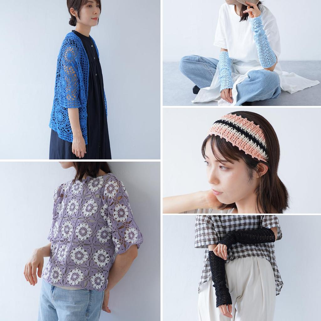 Knitworm Amity Cotton Fine 25g Made in Pink Wool, 5-Pack, Medium-Fine, (Approx. 80m), 100% Cotton, Japan, 105.