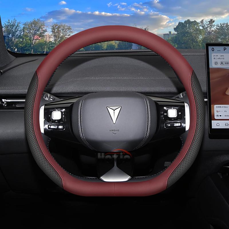 Leather Car Steering Wheel Cover for Changan Deepal S07 G318 S7 S05 Sl03 S09 L07 E07 Interior Accessories 2025