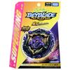 Beyblade Burst Booster Lucifage B-175 End.Kou.Dr.
