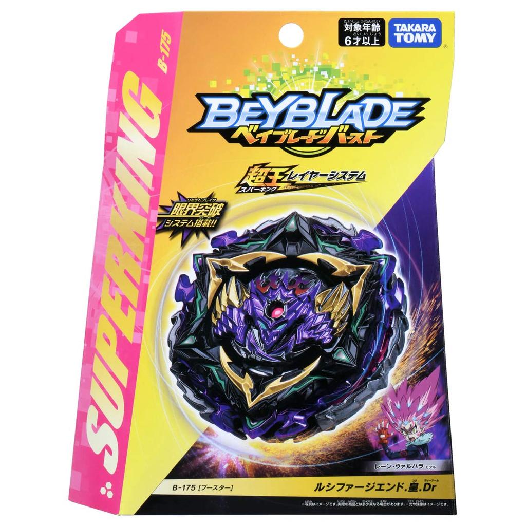 Beyblade Burst Booster Lucifage B-175 End.Kou.Dr.