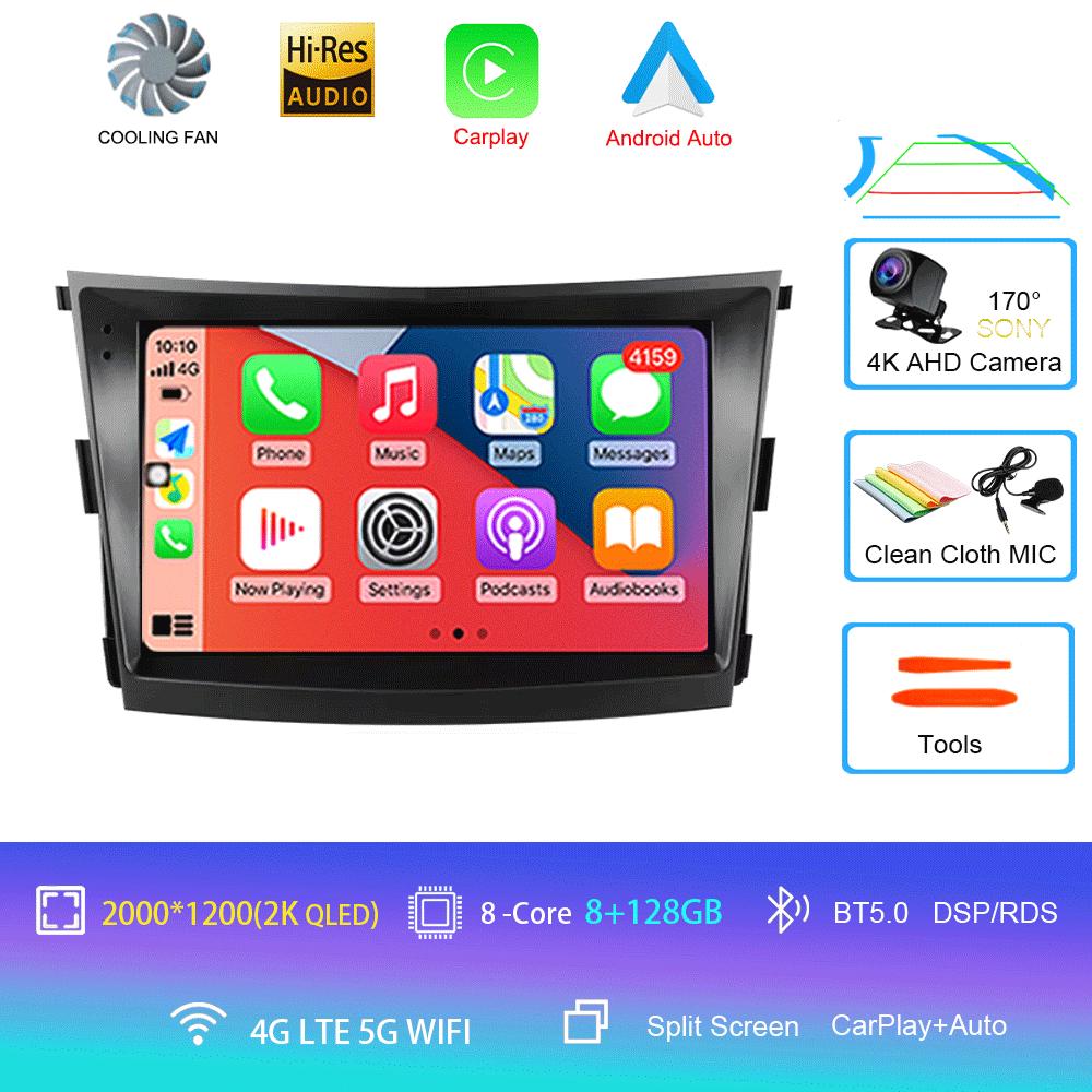 Car Radio Android 14 Carplay Auto 2K Screen Multimedia Player For SsangYong Tivoli 2015 -2022 Autoradio Stereo 2din Head Unit