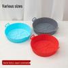 Square Silicone Air Fryer & Baking Liner Pad