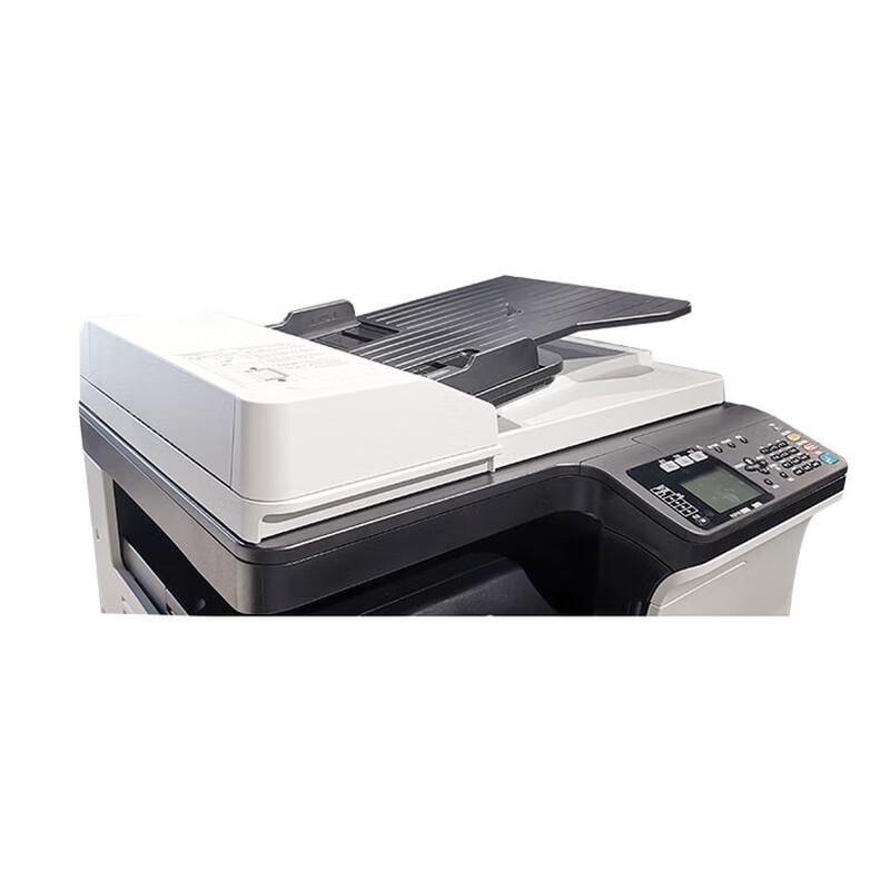 Toshiba MR-3032C Automatic Document Feeder CN plug (adapter included)