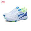 Li-Ning Swift Lite Unisex Badminton Training Shoes
