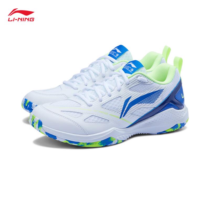 Li-Ning Swift Lite Unisex Badminton Training Shoes