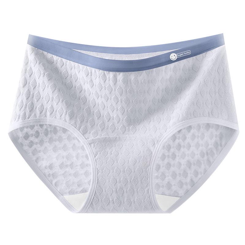 2024 Medical Grade 7A Women's Mid-Waist Seamless Crotch Antibacterial Jacquard Cotton Underwear