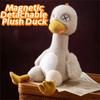 Funny Duck Plush Toys Simulation Cartoon Plush Duck Doll Creative Fun Stuffed Animal  Sleeping Gift