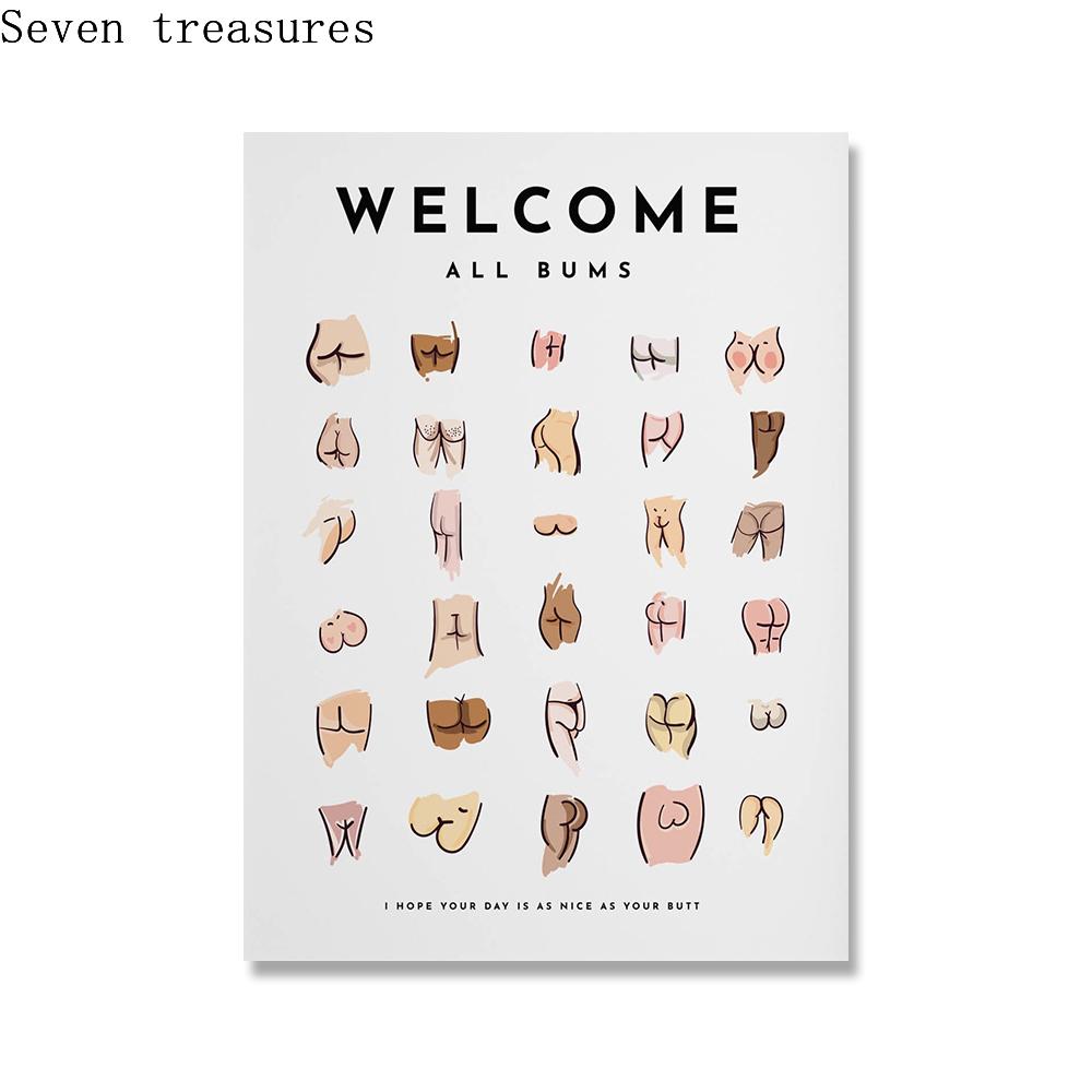 

Sexy Butts Collage Bathroom Funny Bathroom Sign Canvas Prints And Poster Cute Art for Men Painting Wall Picture Toilet WC Decor 21X30cm No Frame