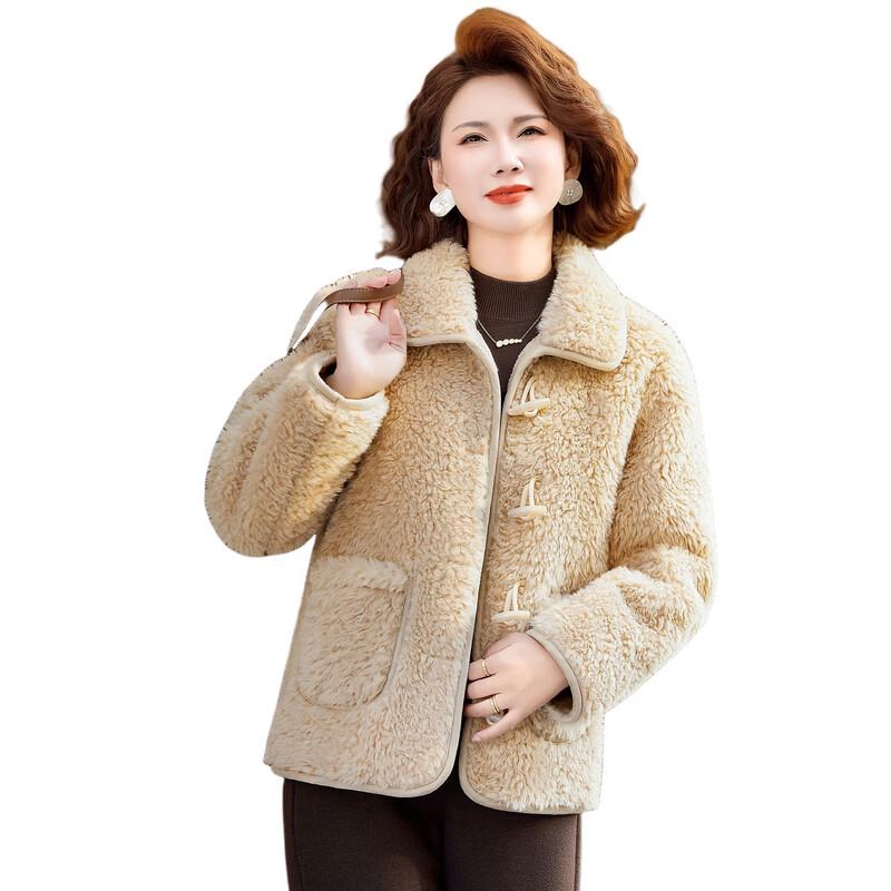 Hodo Women's Plush-Lined Imitation Lamb Wool Winter Coat