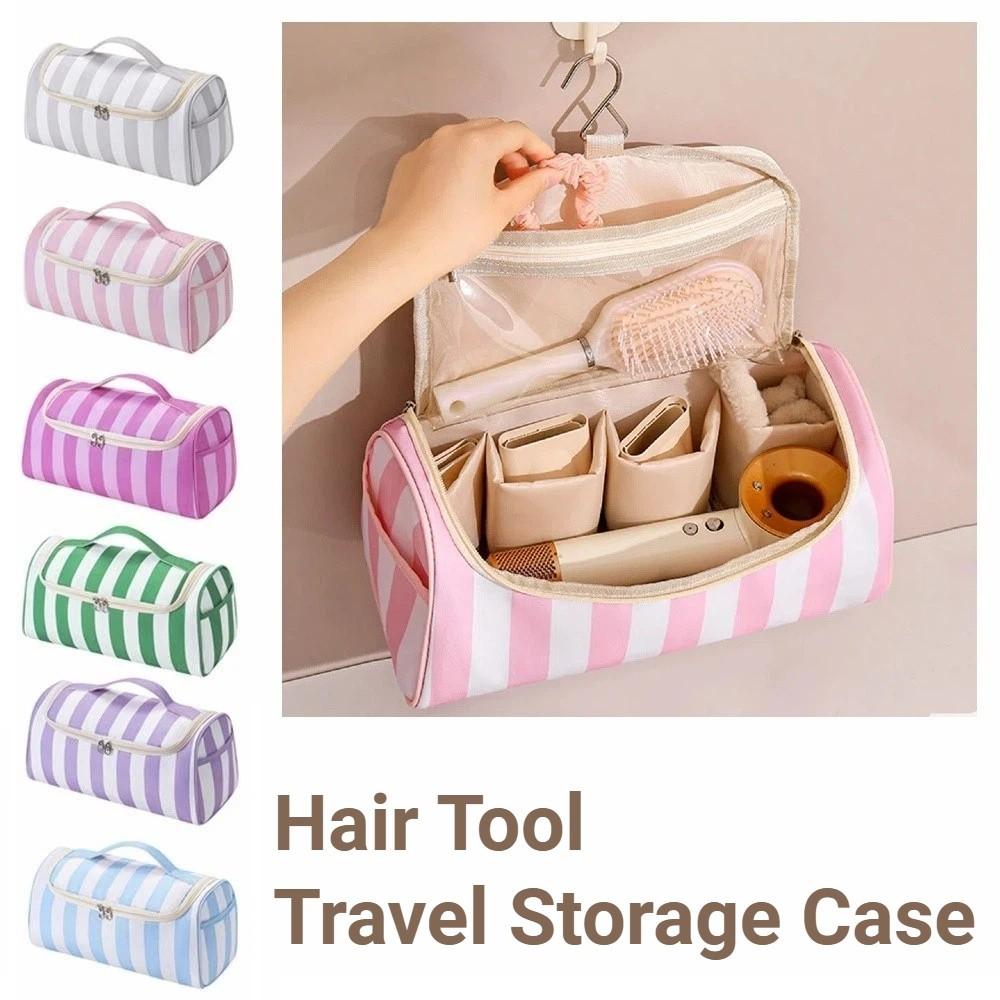 Striped Travel Storage Case Large Capacity Makeup Organizer Bag Travel Toiletry Bag Home Storage