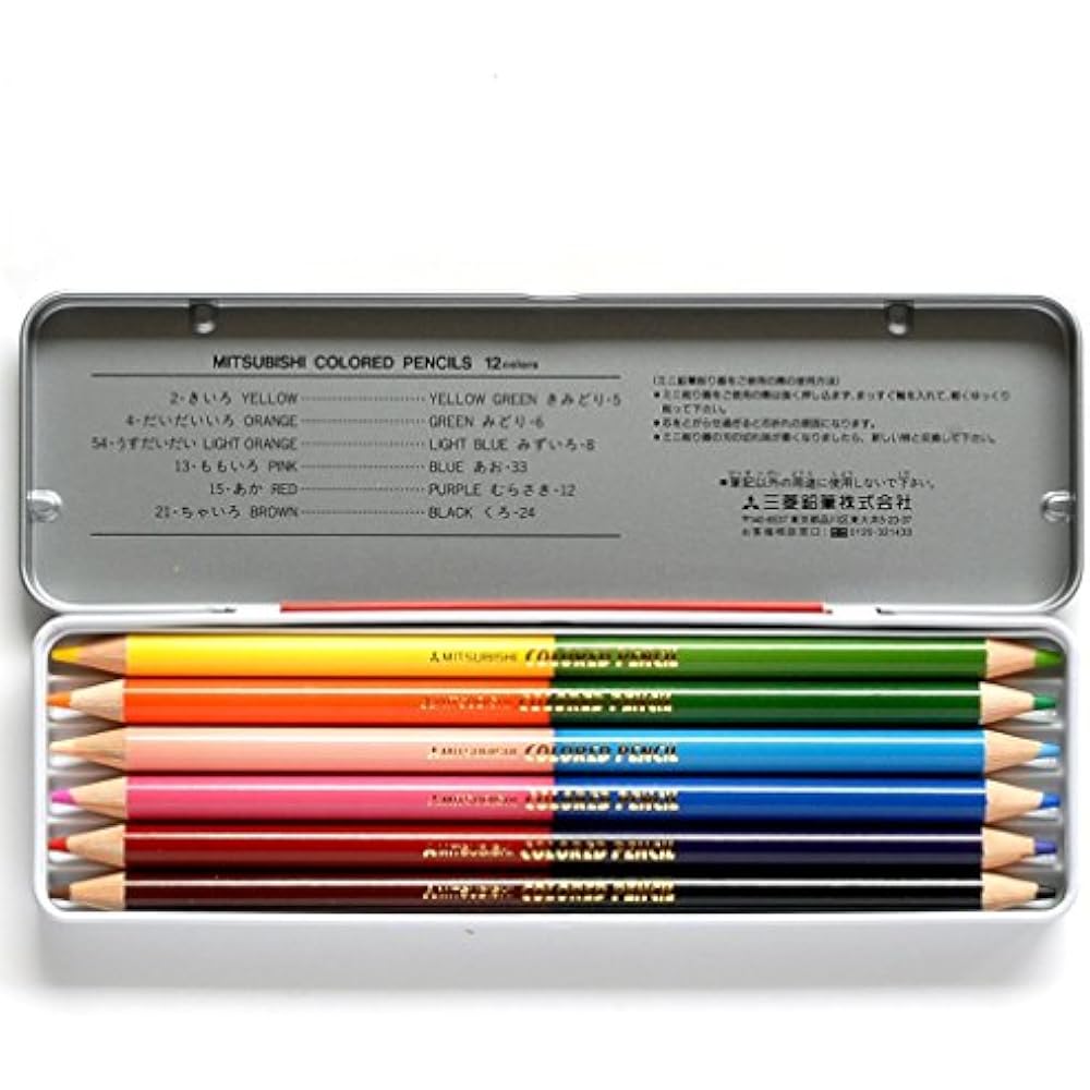 Mitsubishi Pencils, Colored Pencils, 512 Standard, 12 Colors, Pack of 6, K51212C