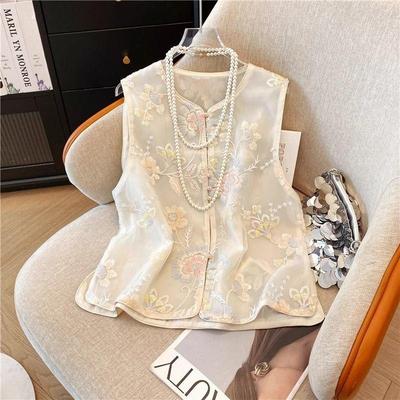 2025 Summer New Embroidered Beads Thin Versatile Vest Vest High Sense