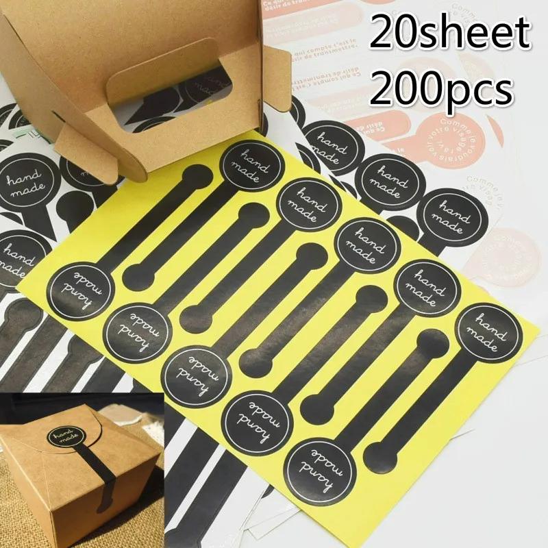 200pcs New Long Style Hand Made Black Handmade Cake Packaging Sealing Label Carft Paper Sticker Baking Diy Gift Box Stickers