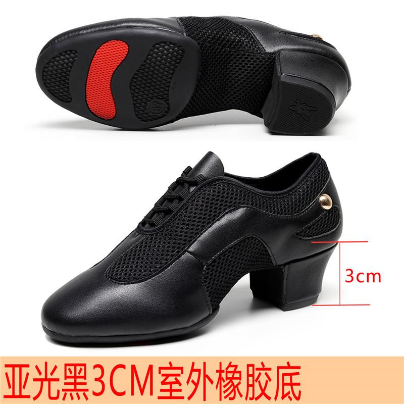 

Breathable Black Camel Mesh Jazz Dance Shoes Sneakers Woman Fittness Outdoor Latin Dance Shoes Zapatilla De Deporte Fur Bottom 34