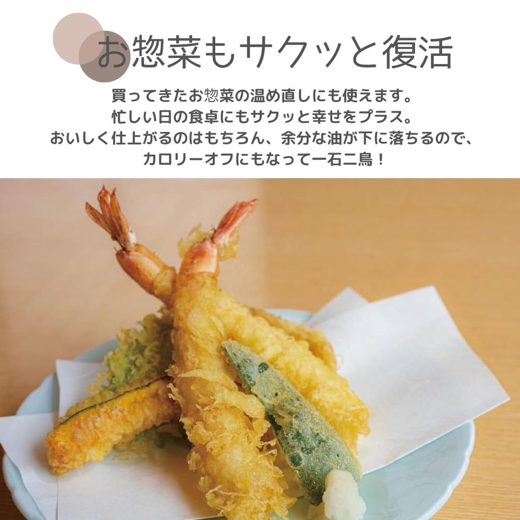 CCP Oil-Free Fryer, Glass Non-Frying Oven Pottil BE-AF95-VY