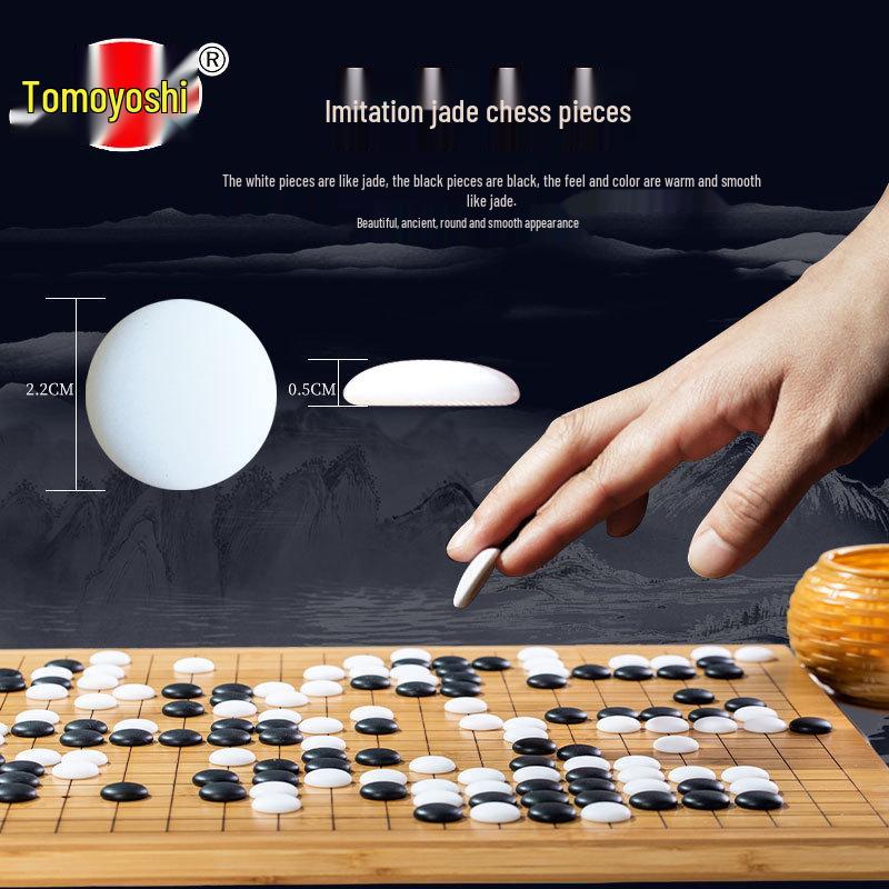 Adult Competition Go Set: Resin Imitation Jade Go Pieces for Beginners (Black & White) 44x47 cm