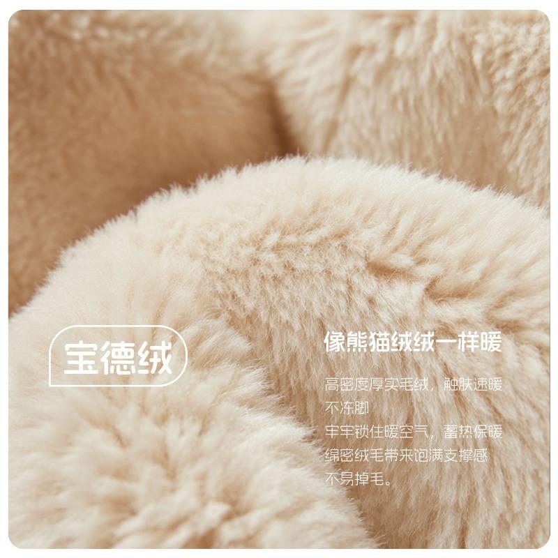 Medium and Old Cotton Slippers Autumn and Winter New Men's and Women's Indoor Home Warmth Non-slip Soft Bottom Velvet Outer Wear Bag Heel