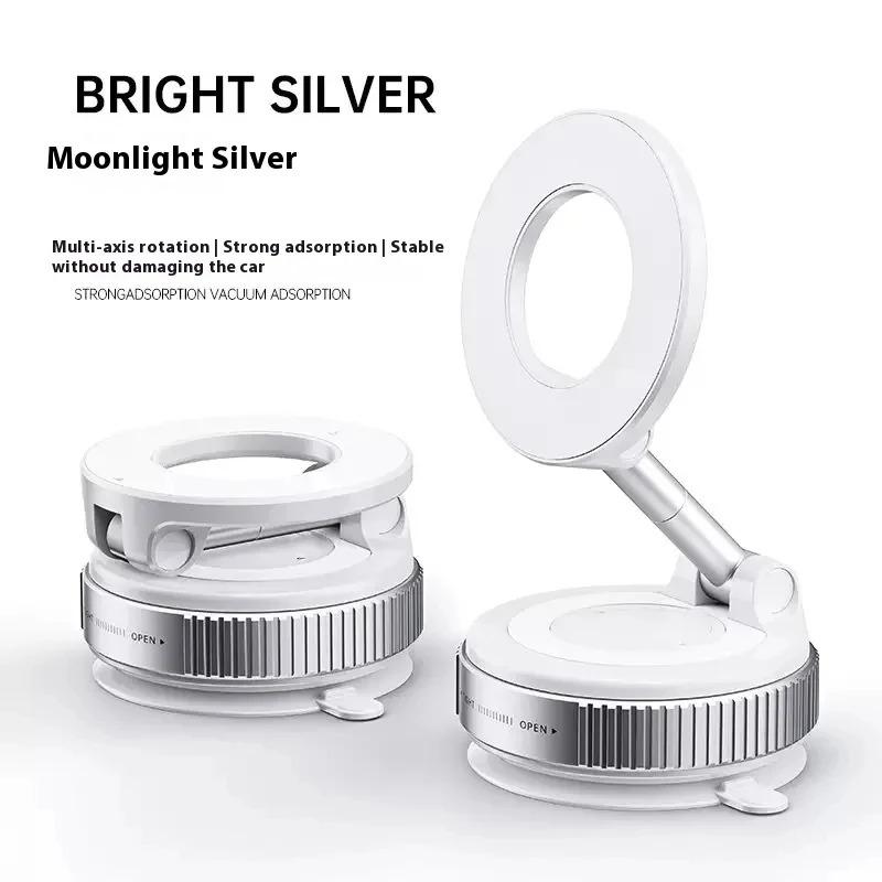 

K007 Strong Magnetic Phone Holder-Foldable 360°Adjustable Mount with Vacuum Base for Car/Desk/Bathroom, Universal Hands-Free Use