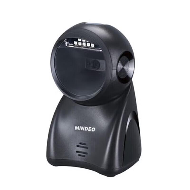 MINDEO MP725AT USB Desktop 1D/2D Barcode Scanner