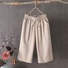 Women's High Rise Drawstring Waist Wide Leg Capri Pants Loose Fit Vintage Linen Blend Cropped Trousers
