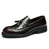 Genuine Leather Tassel Loafers: Men's British Style, Thick-Soled, Slip-On Formal Shoes