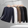 Men's Plus Size Casual Round Neck Sweatshirt