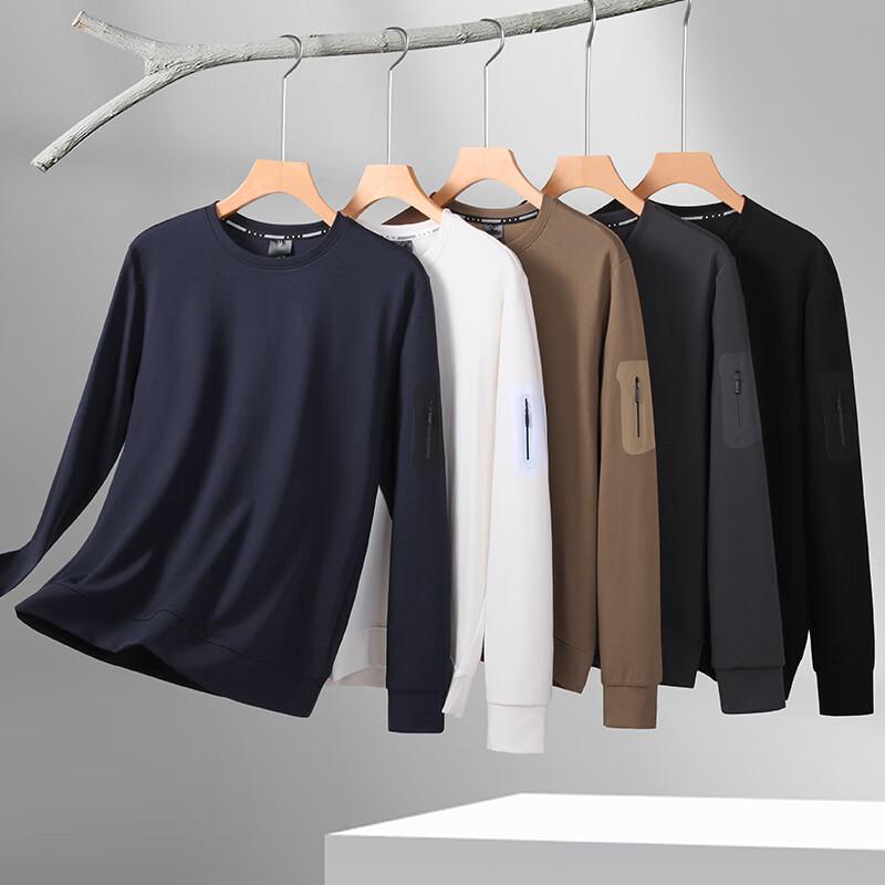 Men's Plus Size Casual Round Neck Sweatshirt