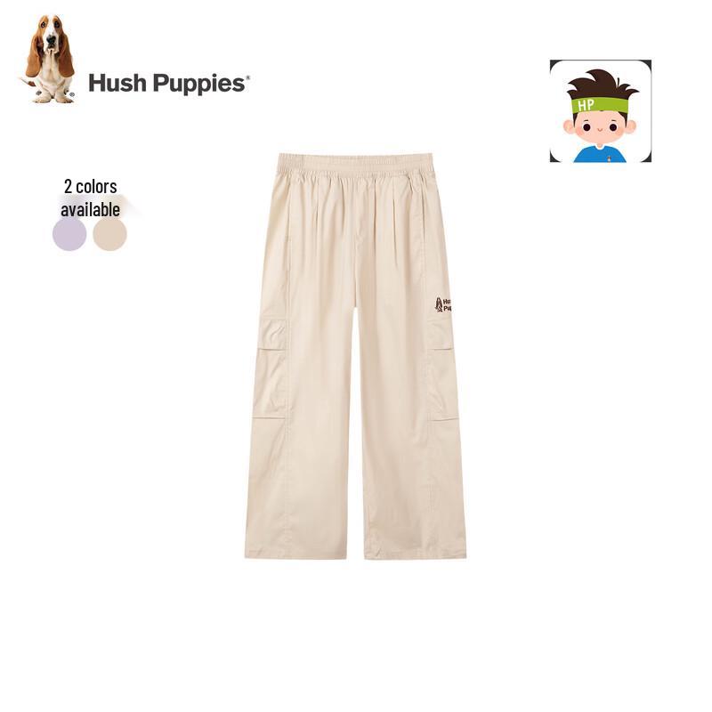 Hush Puppies Kids' Summer Casual Cargo Pants