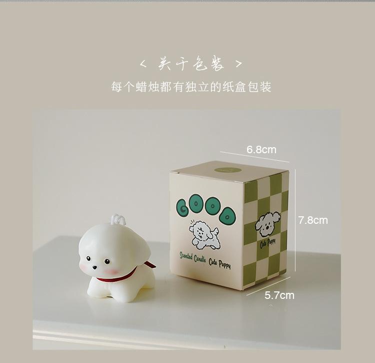 White Dog-Shaped Scented Candle Cute Pet-Themed Aromatherapy Wax Home Decor Gift Puppy Design Fragrance Candle