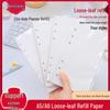 A5 6-Hole Loose-Leaf Planner Refill Paper - Grid, Lined, & Blank Pages