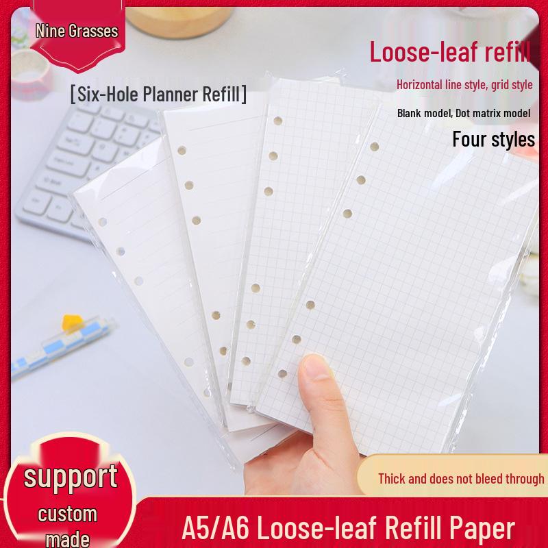 A5 6-Hole Loose-Leaf Planner Refill Paper - Grid, Lined, & Blank Pages