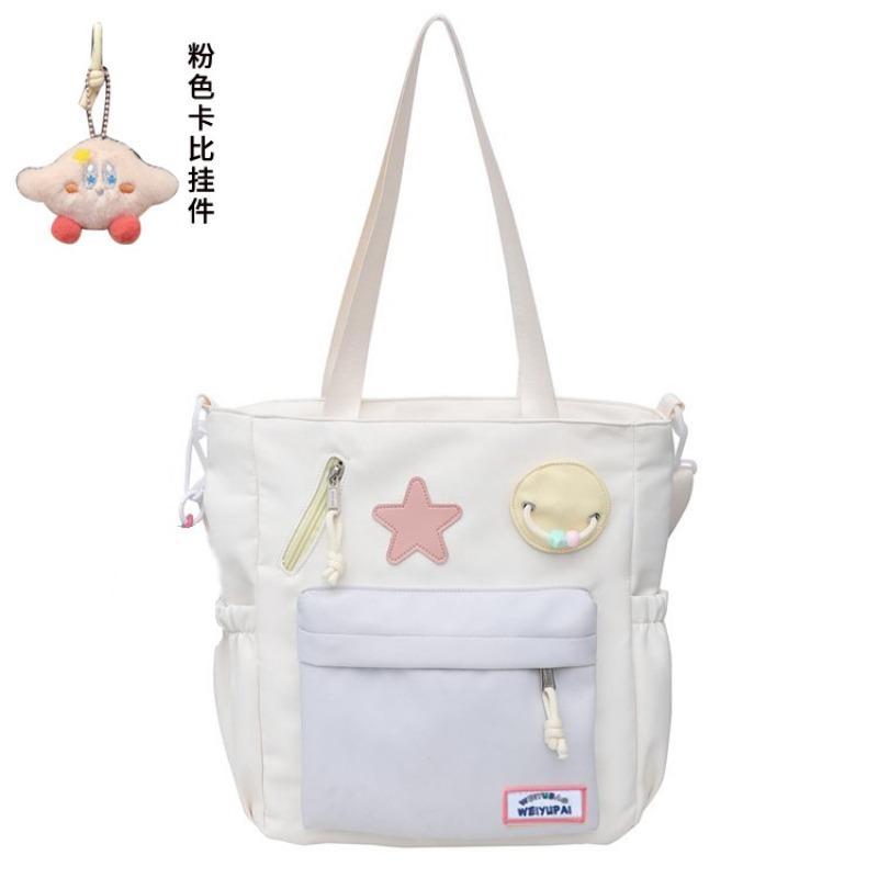 Student Schoolbag, Junior High School High-value Backpack, Niche High School Student Make-up Bag, Two-piece Backpack