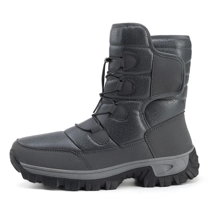 2024 New Shoes For Men Sneakers Male Casual Mens Shoe Tenis Luxury Shoes Trainer Race Breathable Shoes Fashion Loafers Running