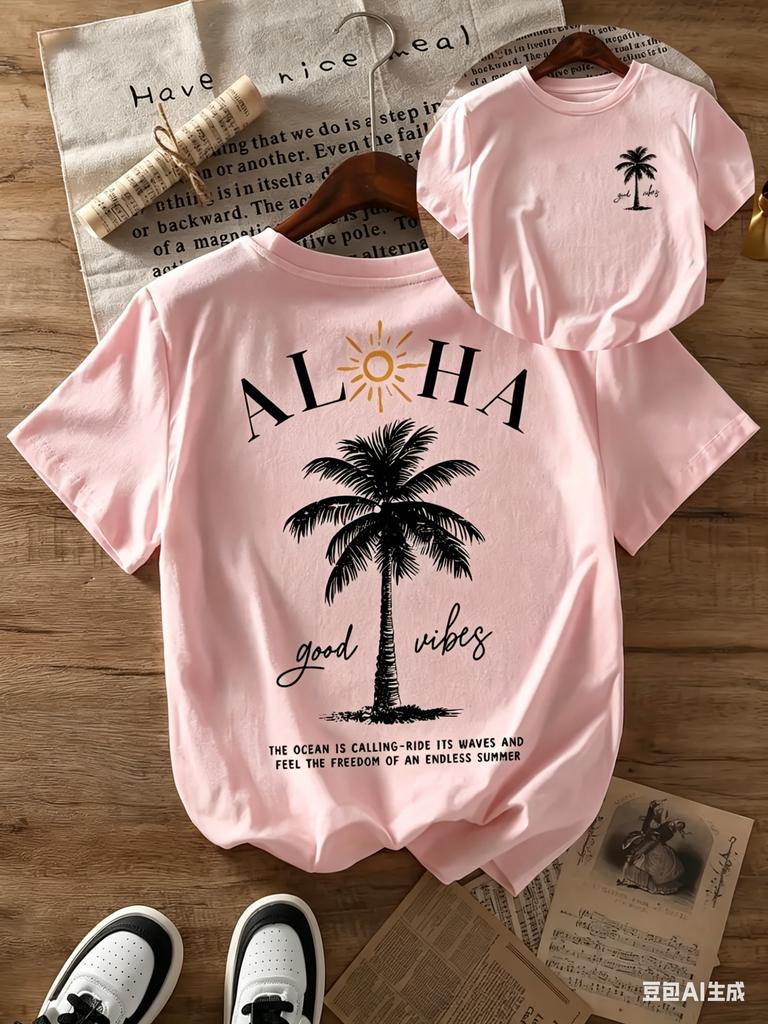 Casual Retro Shortsleeved Tshirt Palm Tree And Sun Pattern Round Neck Light For Summer Beach Outing Summer Casual Wear