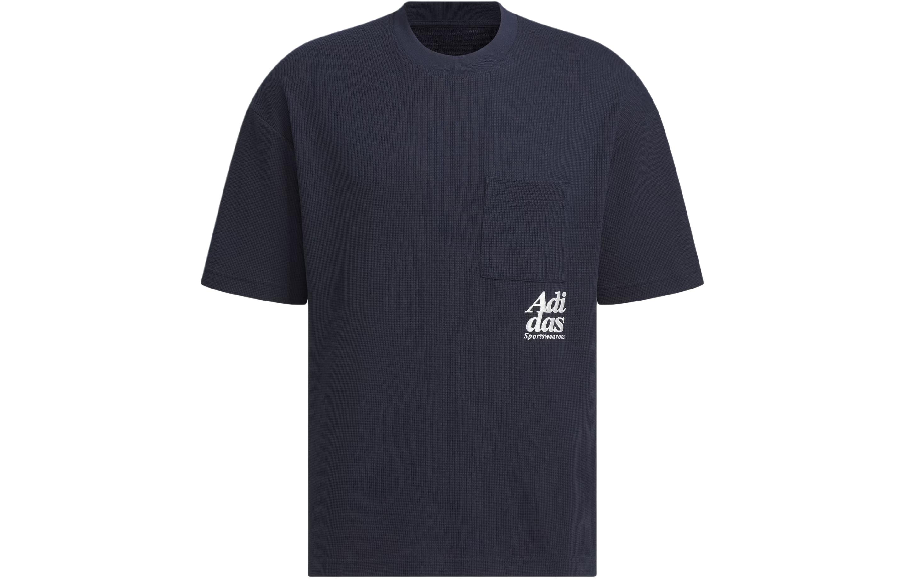 Мужская футболка Adidas Legend Ink JI6853 XL