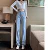 Straps New Legs Fine Lift Arm Jeans Women's Design Retro Loose High Waist Versatile Straight Pants