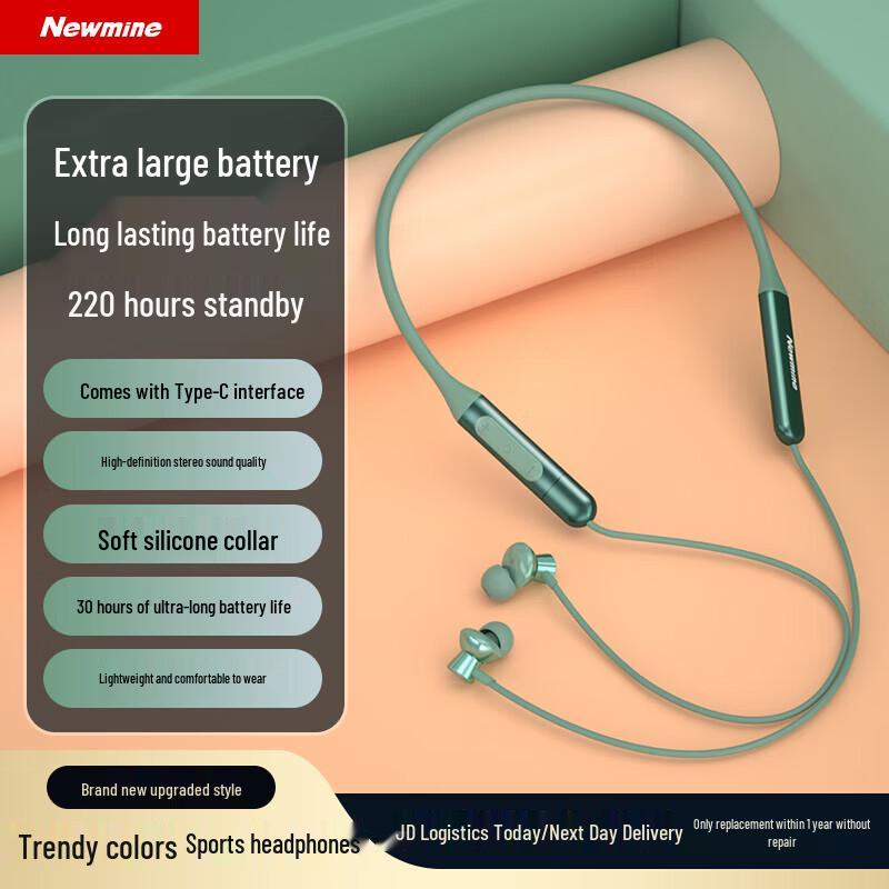 Newsmy C50 Neckband Bluetooth Sport Earphones