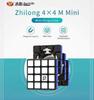 Kancharo ZhiLong Mini M Series Magnetic Competition Cube [with Pouch/genuine] (4x4)