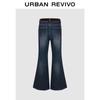 UR 2026 Women's Trendy Washed Belted Flare Denim Jeans