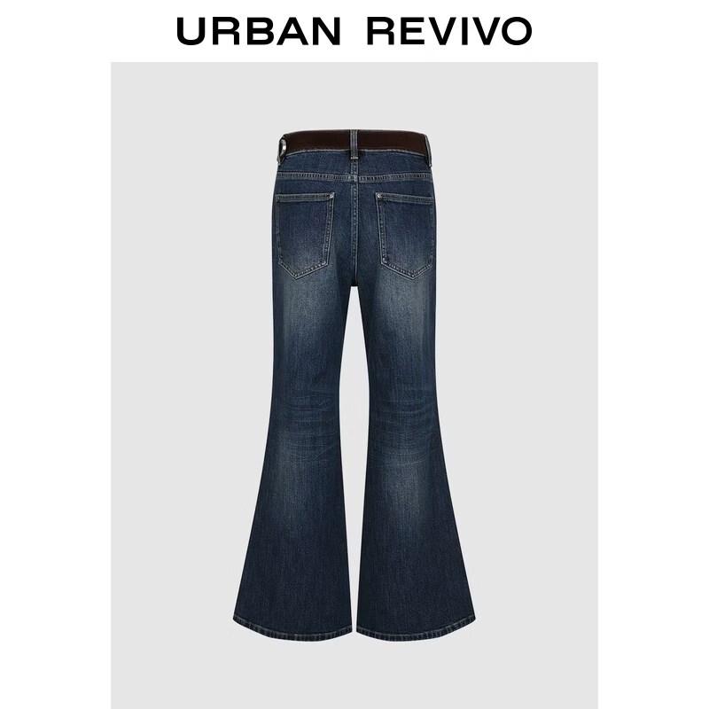 UR 2026 Women's Trendy Washed Belted Flare Denim Jeans