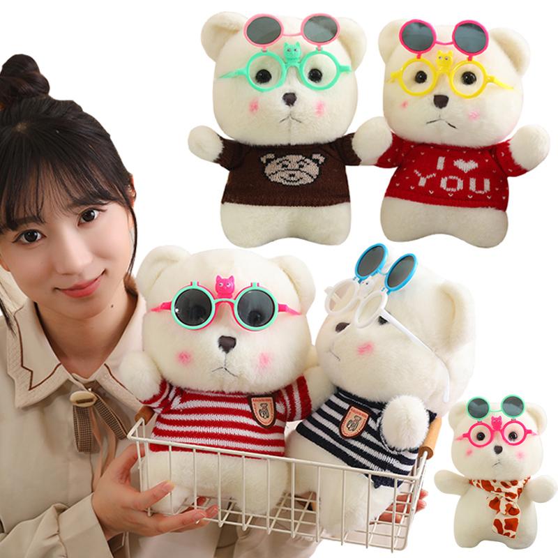 1Pc 30Cm Kawaii Teddy Bear With Clothes Glasses Plush Toys Stuffed Soft Animal Bear With Accessories Dolls Lovely Valentine Gift